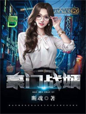 最深念想txt番外