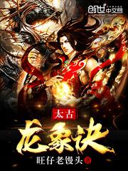 最佳特摄时代TXT