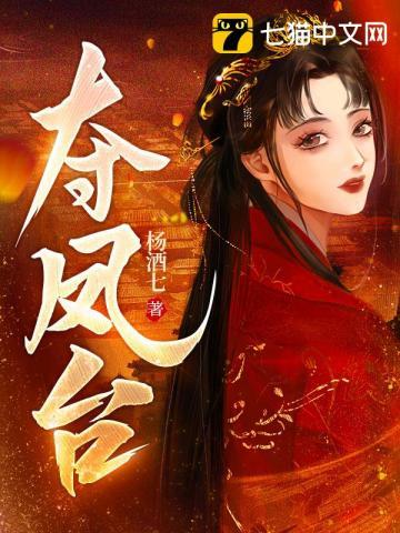 蛊系女生的特征