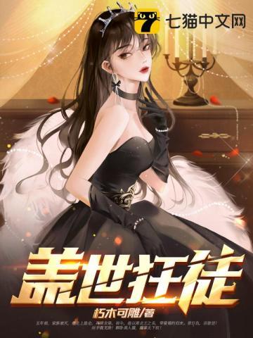 你有权保持暗恋百度
