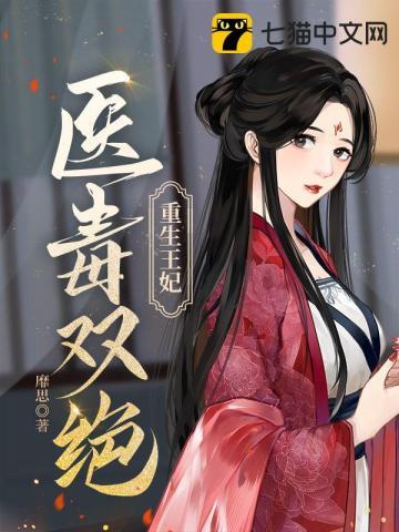 诱引战略