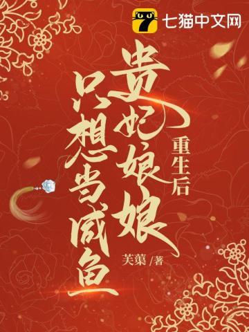 重生1997[治愈