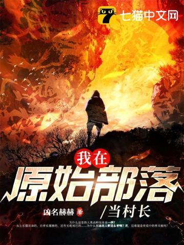 玫瑰软刺 作者西方经济学