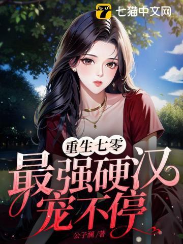 人间有你才有我这是什么歌名