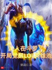 官途叶正阳