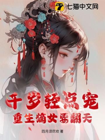 争春晖代表什么生肖