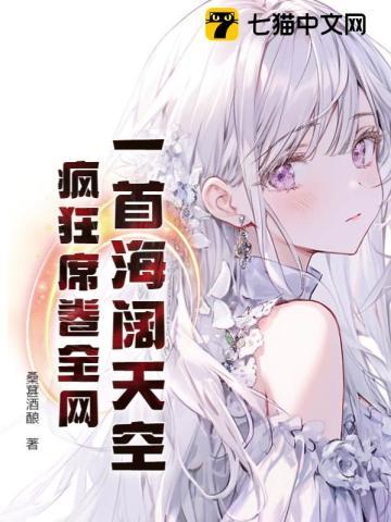 我的美梦成了真李瑞冯珊珊免费阅读