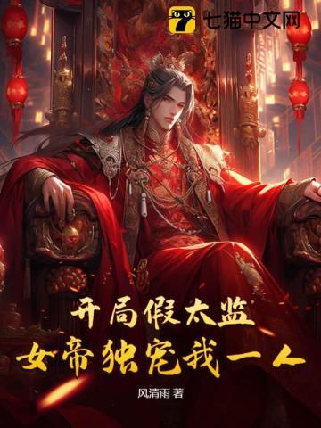 LOL:杀够十个就摆烂