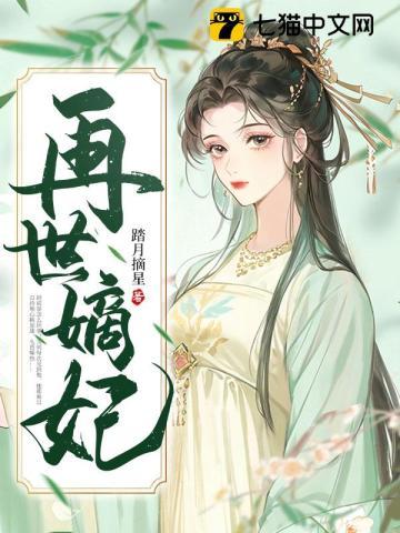 剑破九霄剑无双全文阅读免费TXT