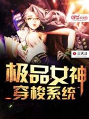 剑破九霄剑无双TXT