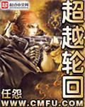 LOL:从美少女富婆开始