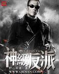 少年,你想成为宝可梦训练家吗?