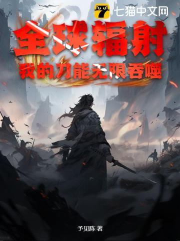 人生读档中好看吗