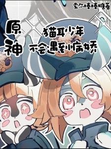 重生从香江开始推演世界杯