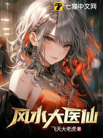 嘴儿美食记