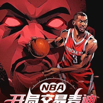 御天神帝5电影免费观看完整版