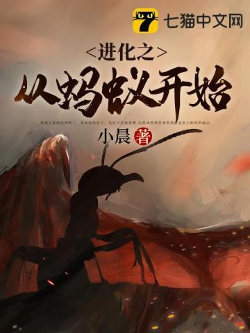 天师:和我讲科学,我反手掌心雷