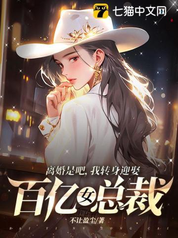 娱乐:塌房的我被迫开始拍电影