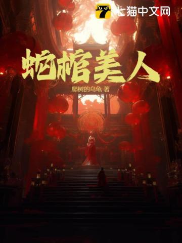 斗破,开局九星斗圣,聘娶云韵