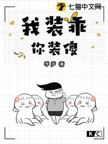 诸天祭祀从倚天屠龙记开始