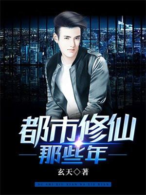 诸天祭祀斩自身