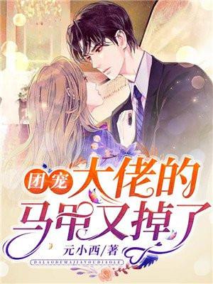 诸天祭祀 古今兮