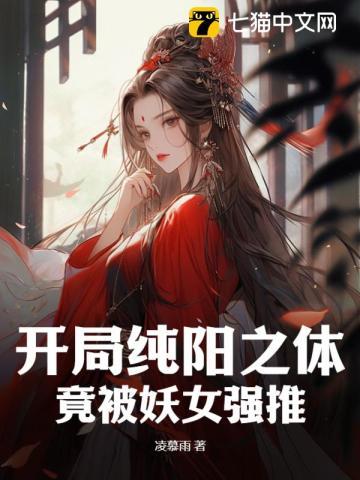 一个钢镚儿谁是攻