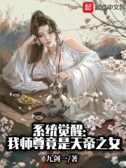 抄家流放后,我带着全家种田登基