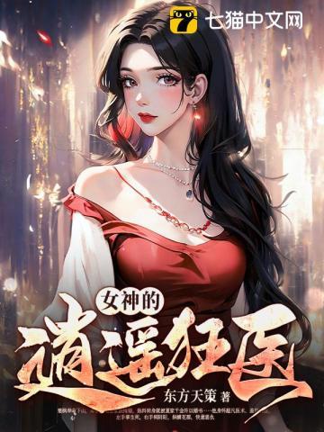 堂堂吕布,为何要去做谋士