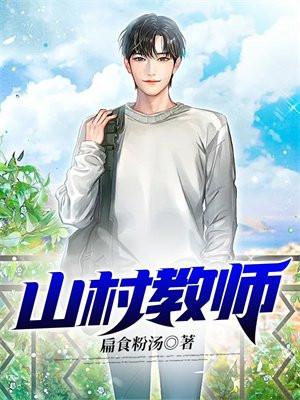 [综武侠