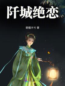 书剑长安全文免费阅读