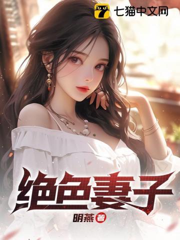 四合院:棒梗行窃,淮如阿姨你别急!