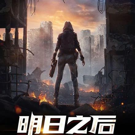 龙族开局卧底封神之路TXT