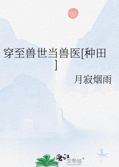 剑道狂神百度百科