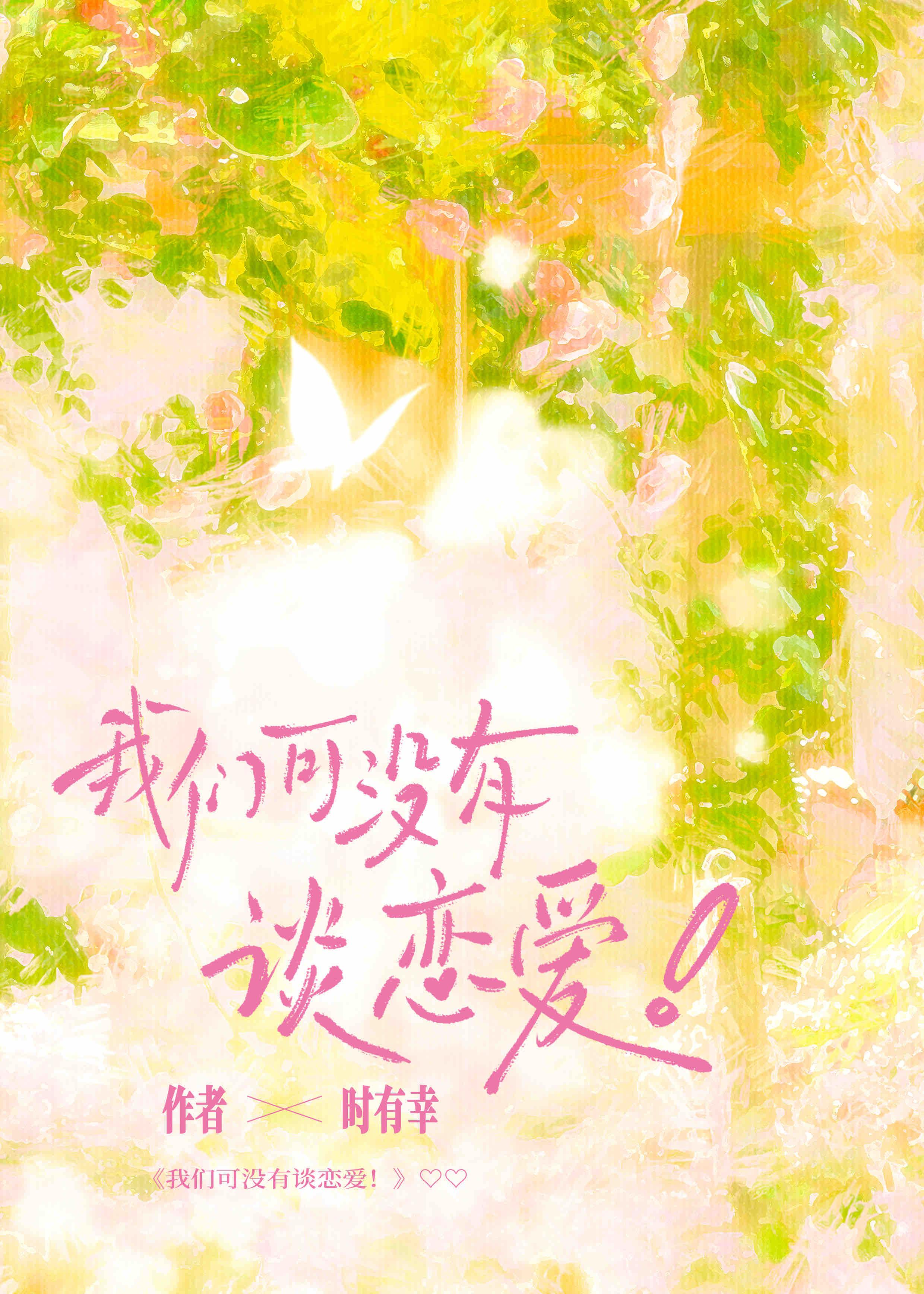 剑道狂神境界划分