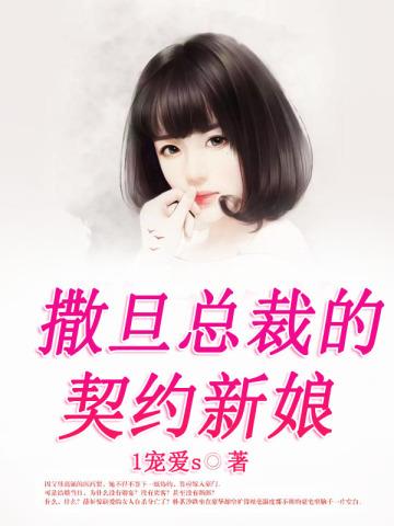 星宇世界传奇公会TXT