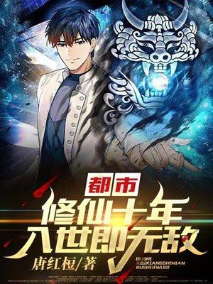 恶男的一醉迷情:霸爱冰美人