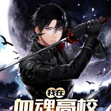 康乾盛世我吃定了