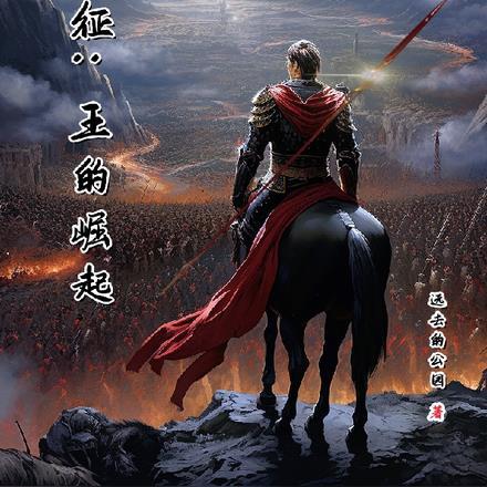 穿书妈妈带我嫁入豪门栀梨TXT