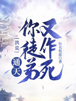 上校来袭,暖妻戒备
