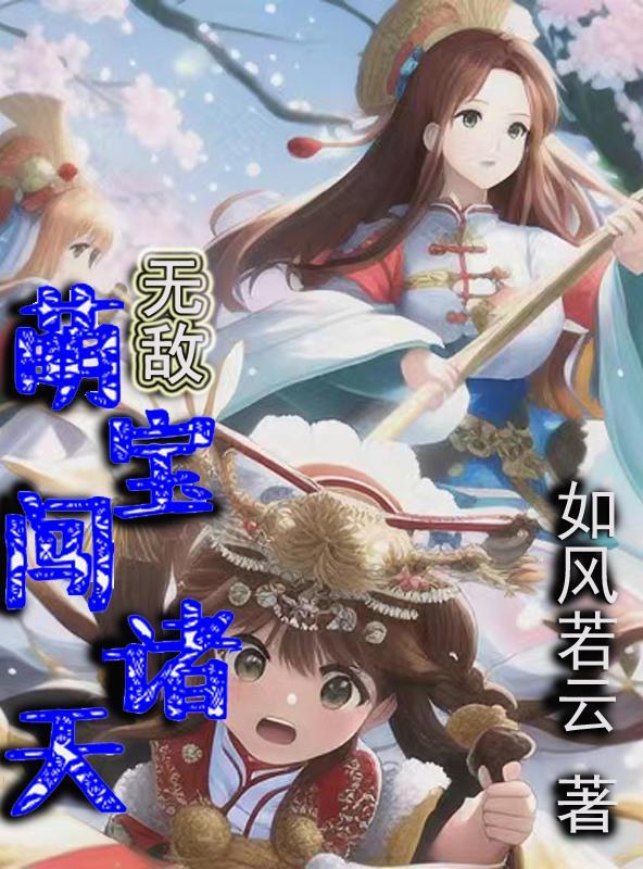 真实世界研究定义