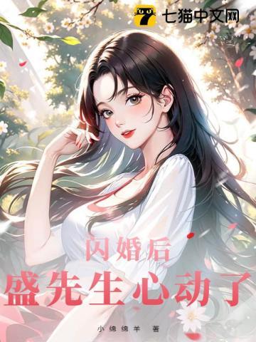 足球:开局马竞,成为门神