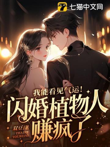 容修全文免费阅读无弹窗