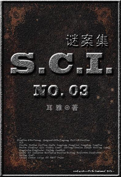 悠闲人生我有万亩草原无防盗