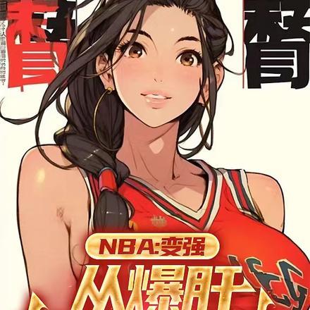 跟乔爷撒个娇吧