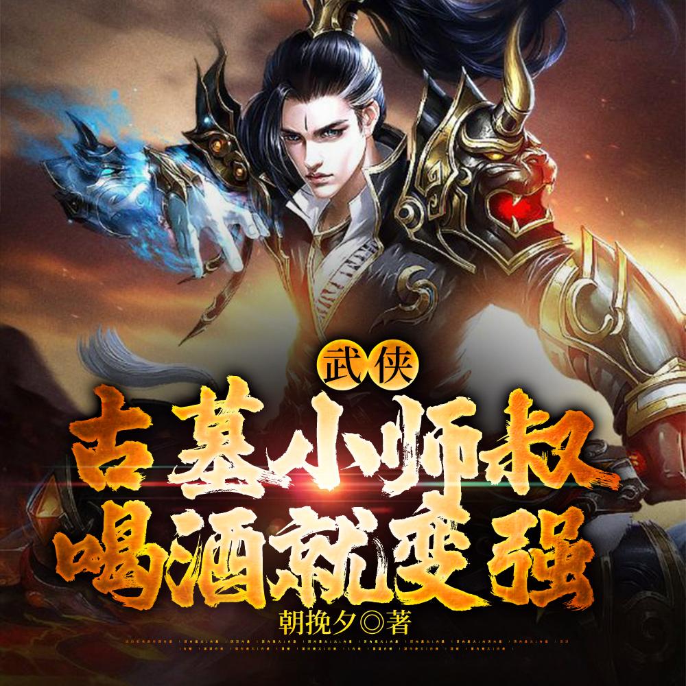 网恋翻车指南方淮青全文免费阅读完整版