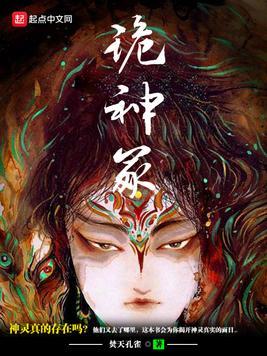 赵氏嫡女(np)