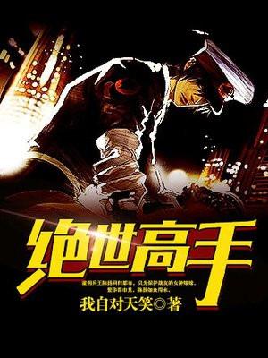 余生有你人间值得