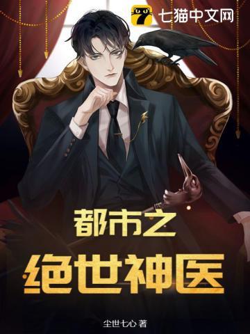 重启人生陆青云林若岚免费阅读