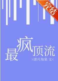 重启人生陆青云免费阅读